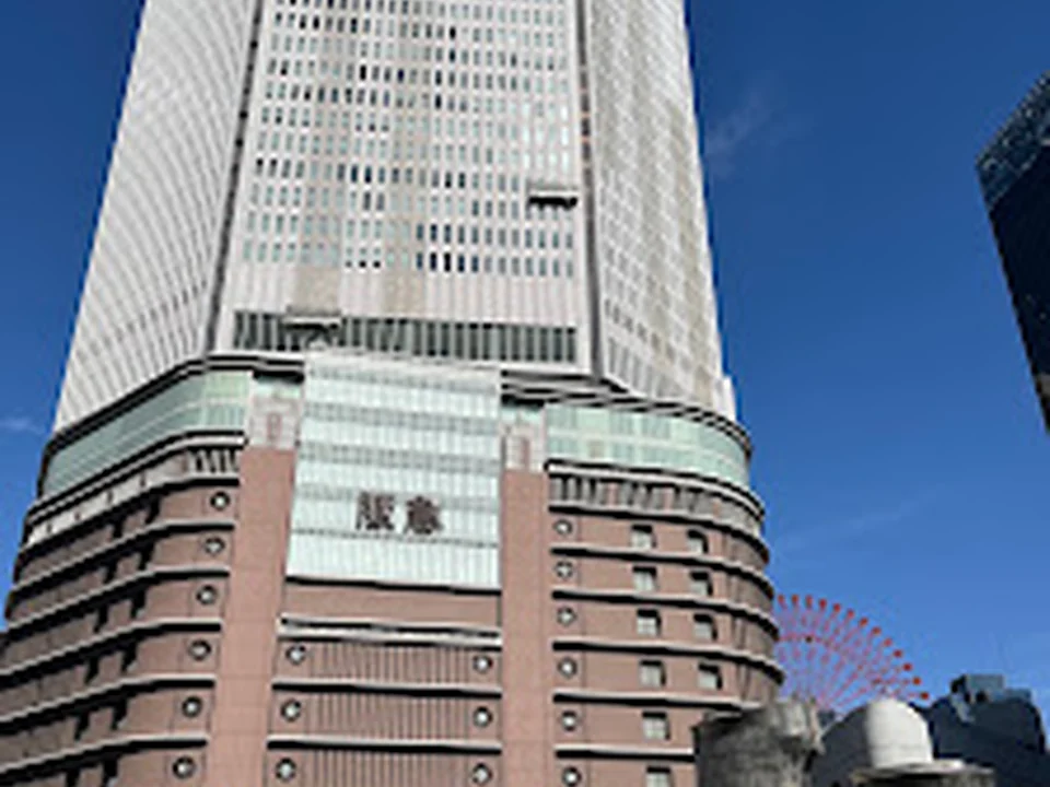 DIG税理士法人 大阪事務所