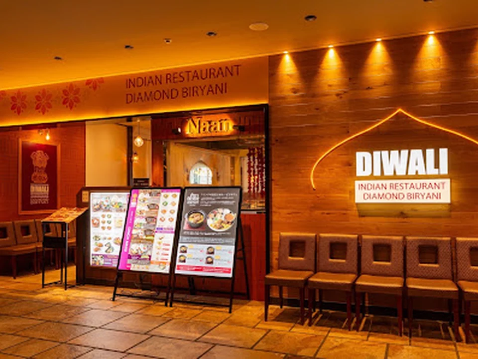 DIWALIあべのハルカスダイニング店