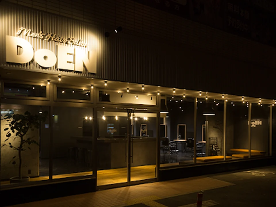 メンズヘアサロンDoEN 緑橋店