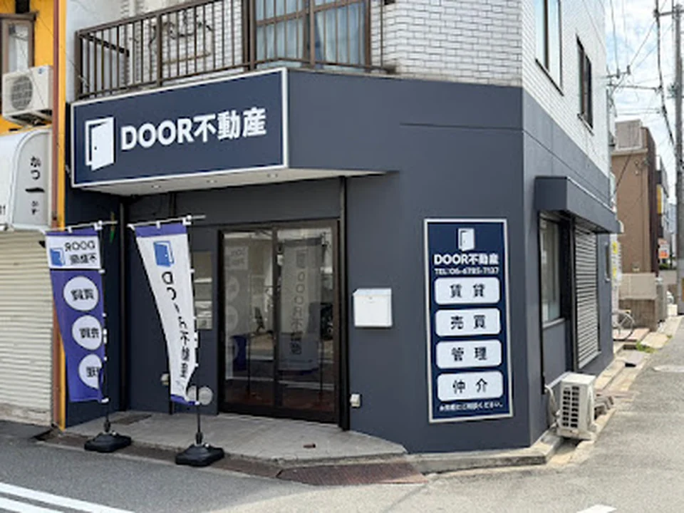 DOOR不動産 株式会社
