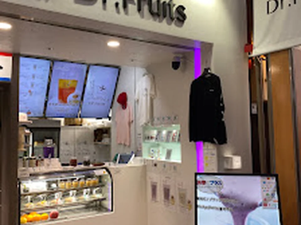 Foto de Dr.Fruits ドクターフルーツ
