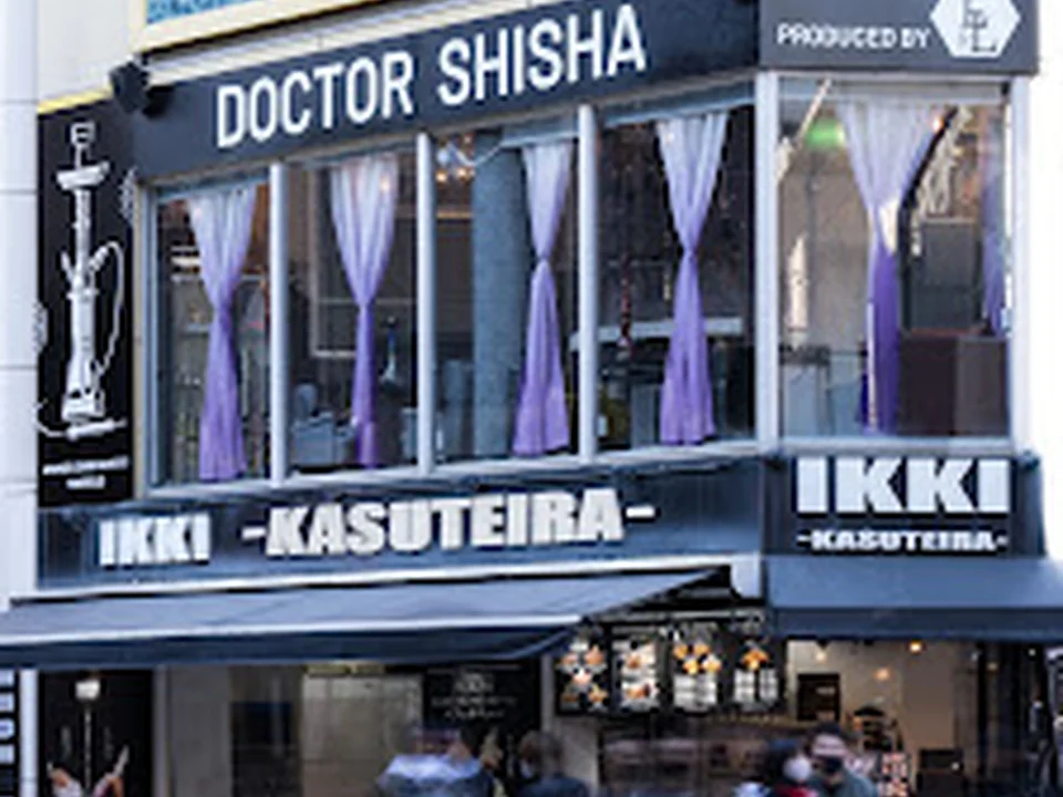 Dr.SHISHA
