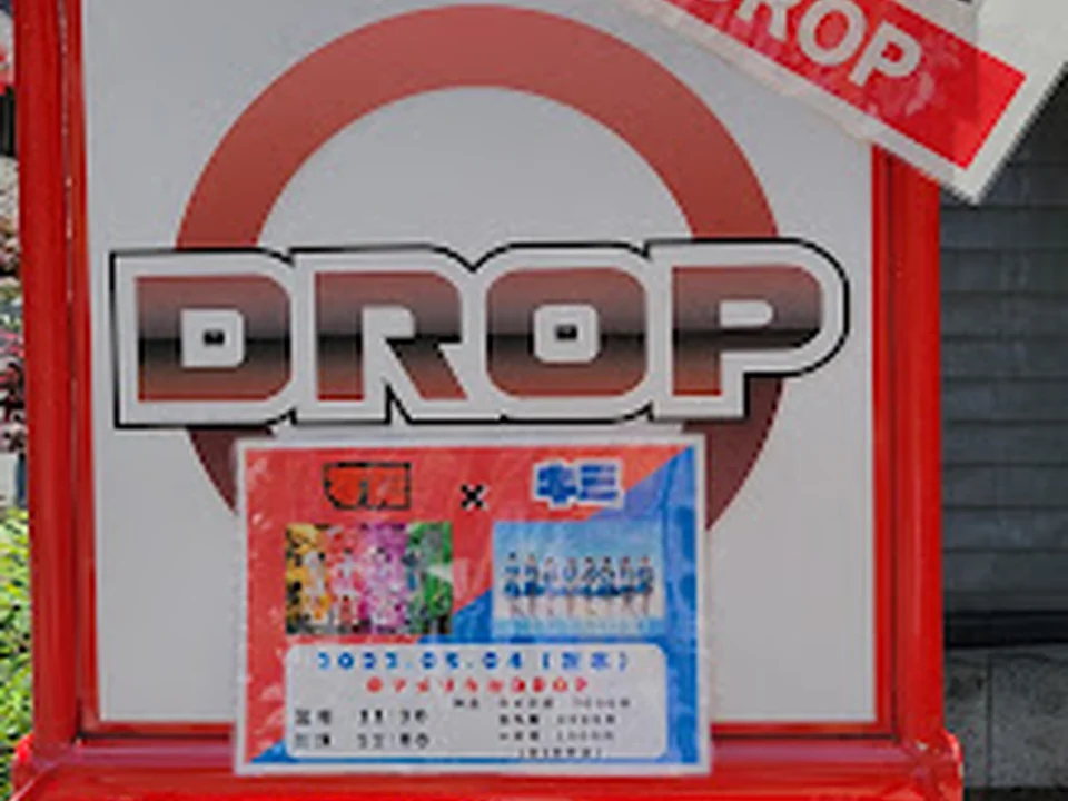 DROP