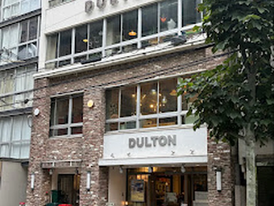 DULTON 天満橋店