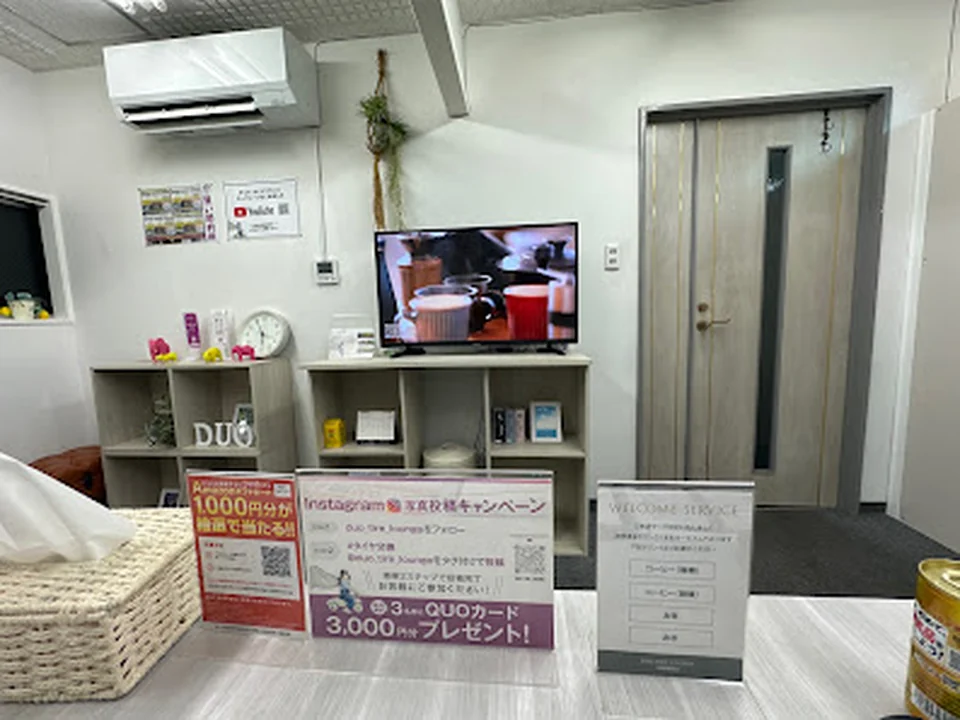タイヤ交換専門店DUO TIRE LOUNGE（デュオ タイヤラウンジ） 大阪本店