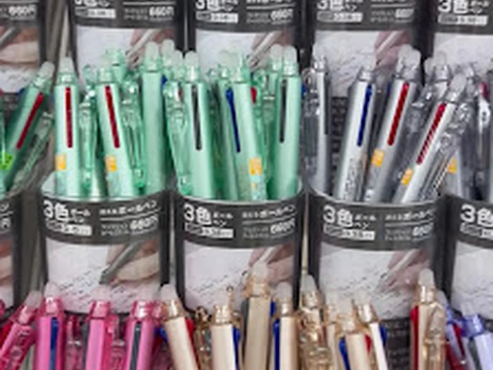 DUTY FREE pen store Osaka 本町筆記具倶楽部| 日本製万年筆&高級ボールペン専門店