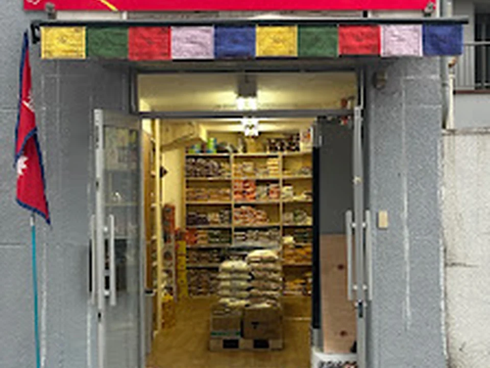 Foto de DYNAMIC NEPALI MART KISHINOSATO