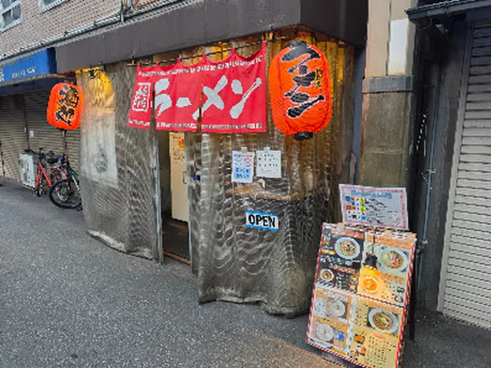 ラーメンEBIパチ