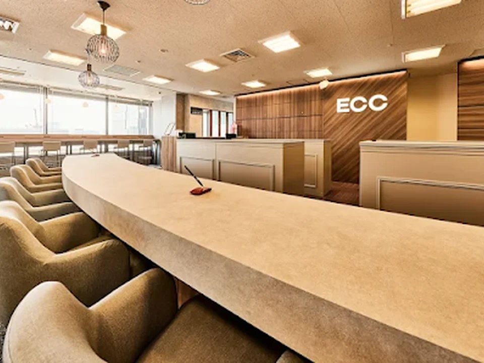 ECC外語学院 阪急グランドビル梅田校