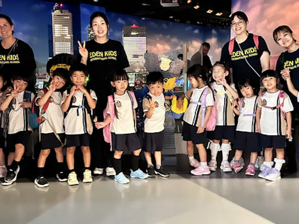 ＥｄｅｎＫｉｄｓインターナショナルスクール
