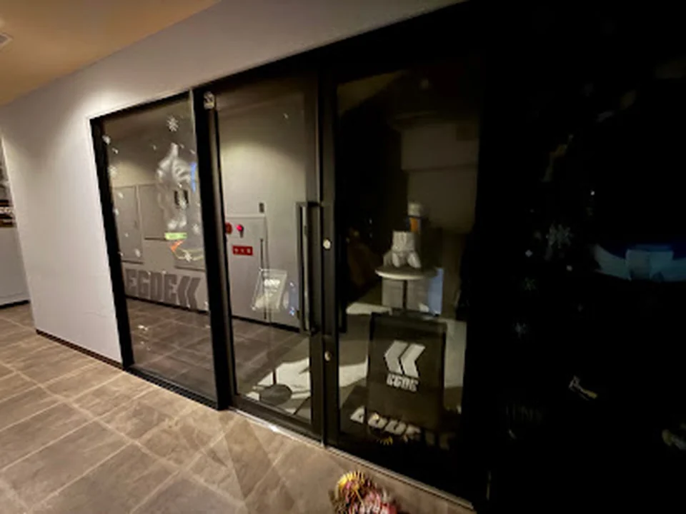EGDE FLAGSHIP STORE