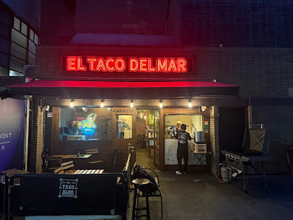 EL TACO DEL MAR