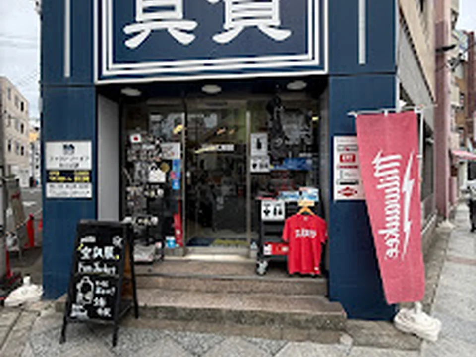 ファクトリーギア なんば店 (Factory Gear Namba)