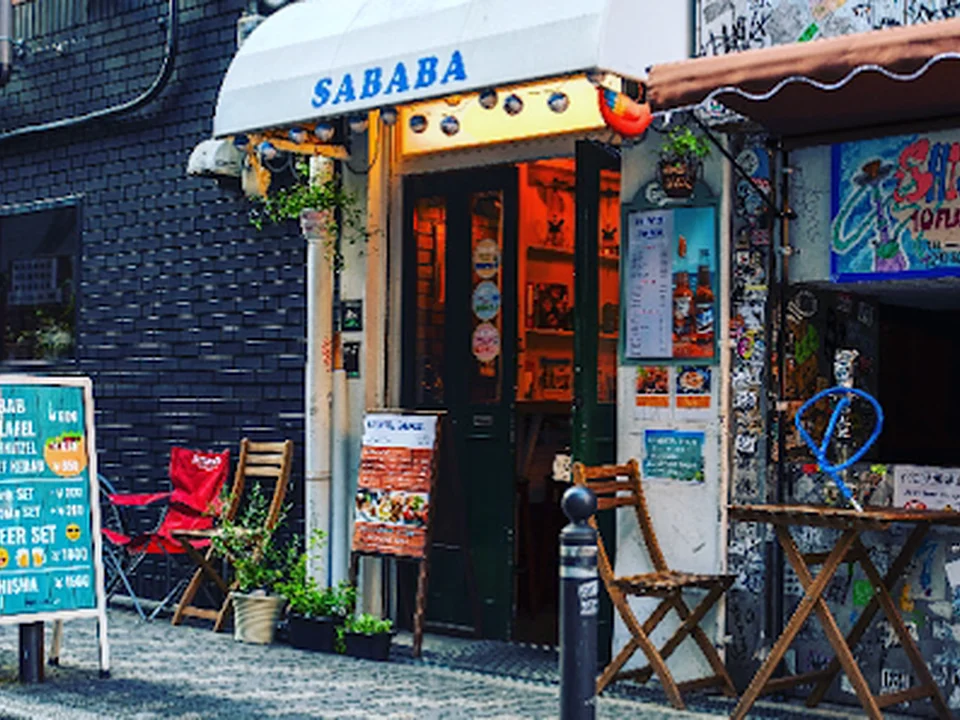 FALAFEL SABABA ファラフェル サババ