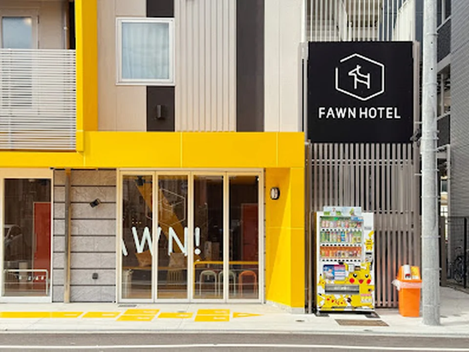 Foto de FAWN HOTEL Shimodera