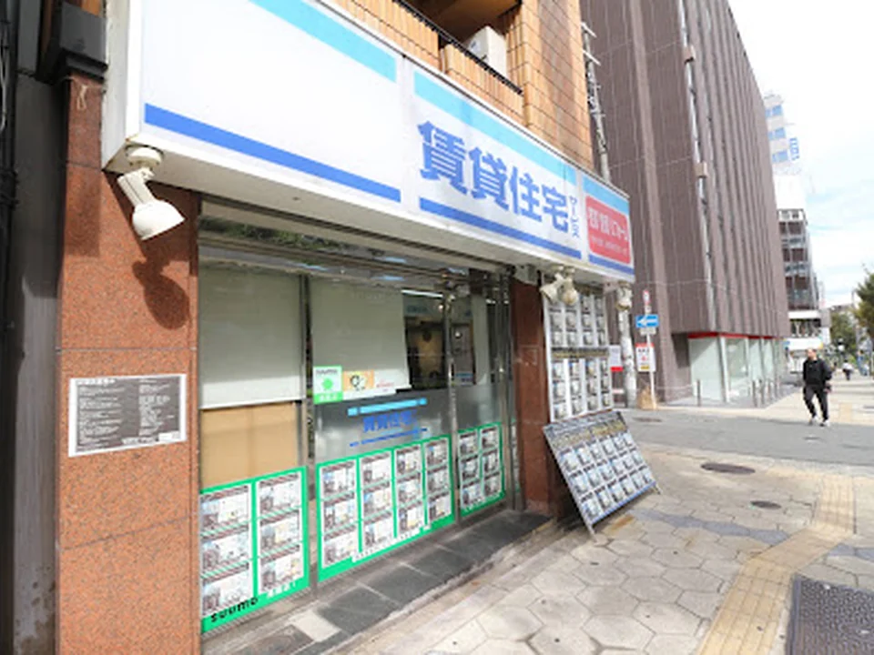 Foto de 賃貸住宅サービスFC上本町店