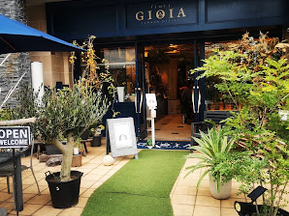 大阪・南堀江花屋 fiori GIOIA(フィオーリジョイア)