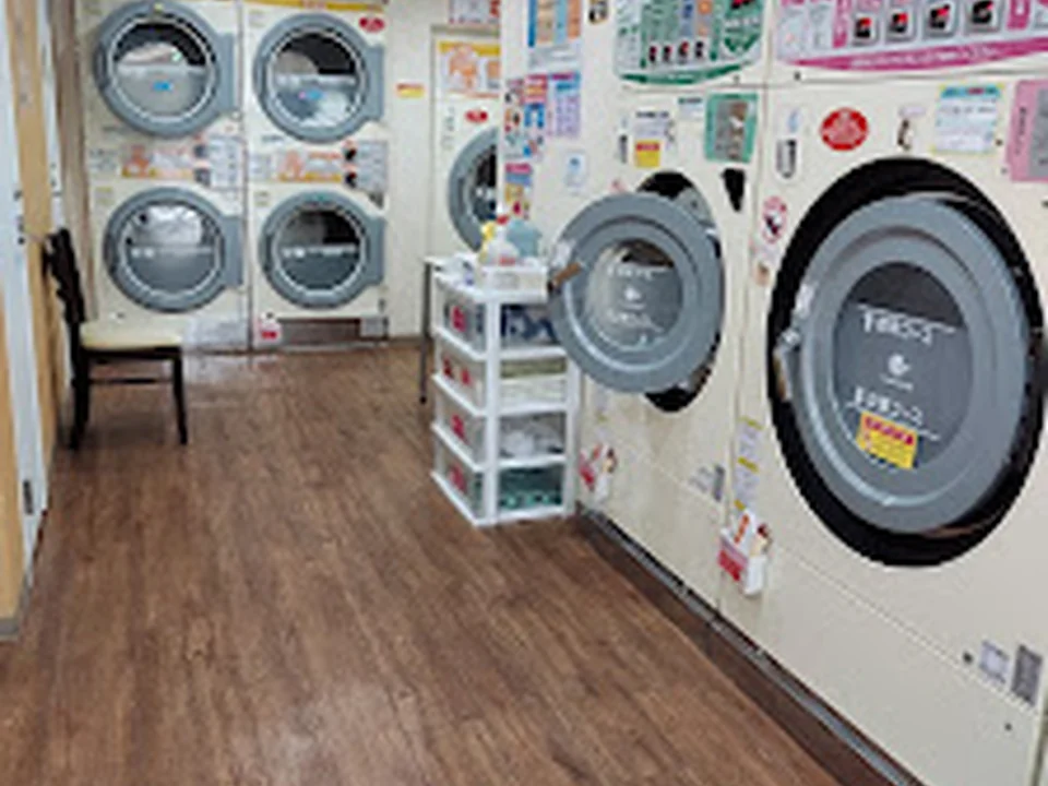 大型コインランドリーFuwari 瓦屋町店