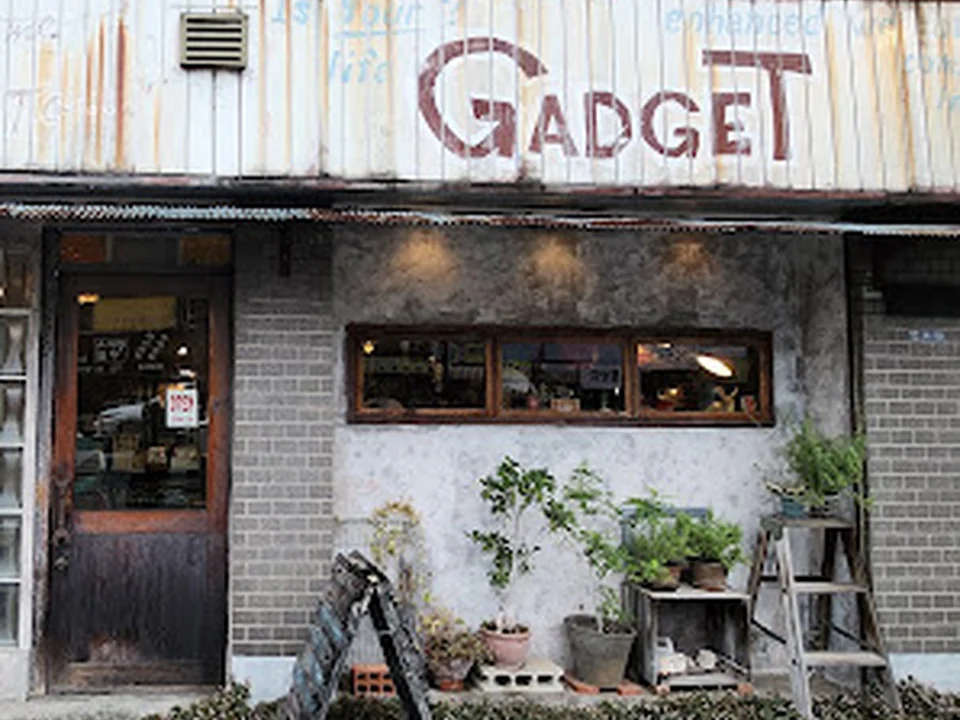 GADGET
