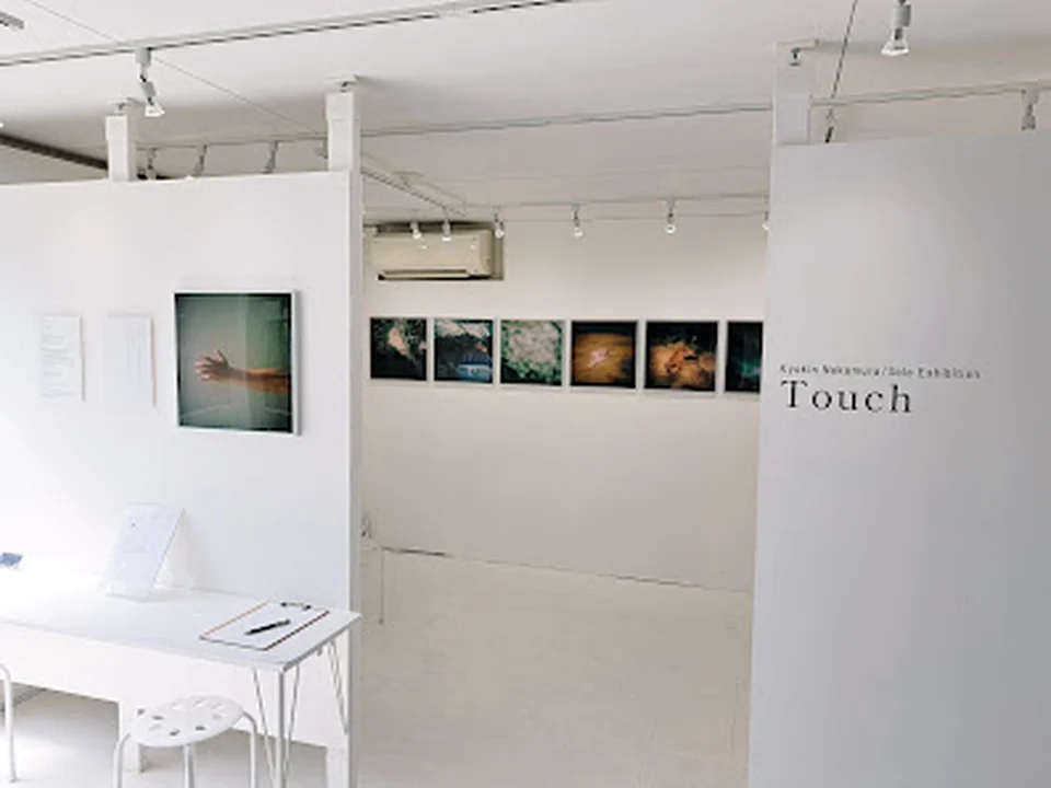 Gallery Room305
