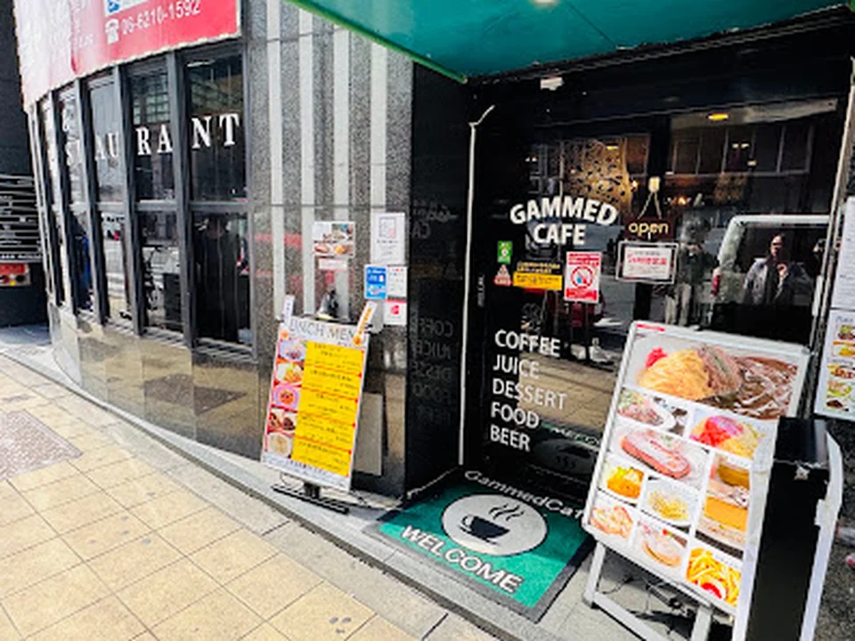 GammedCafe