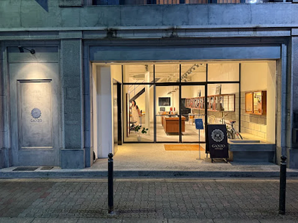 GANZO大阪店