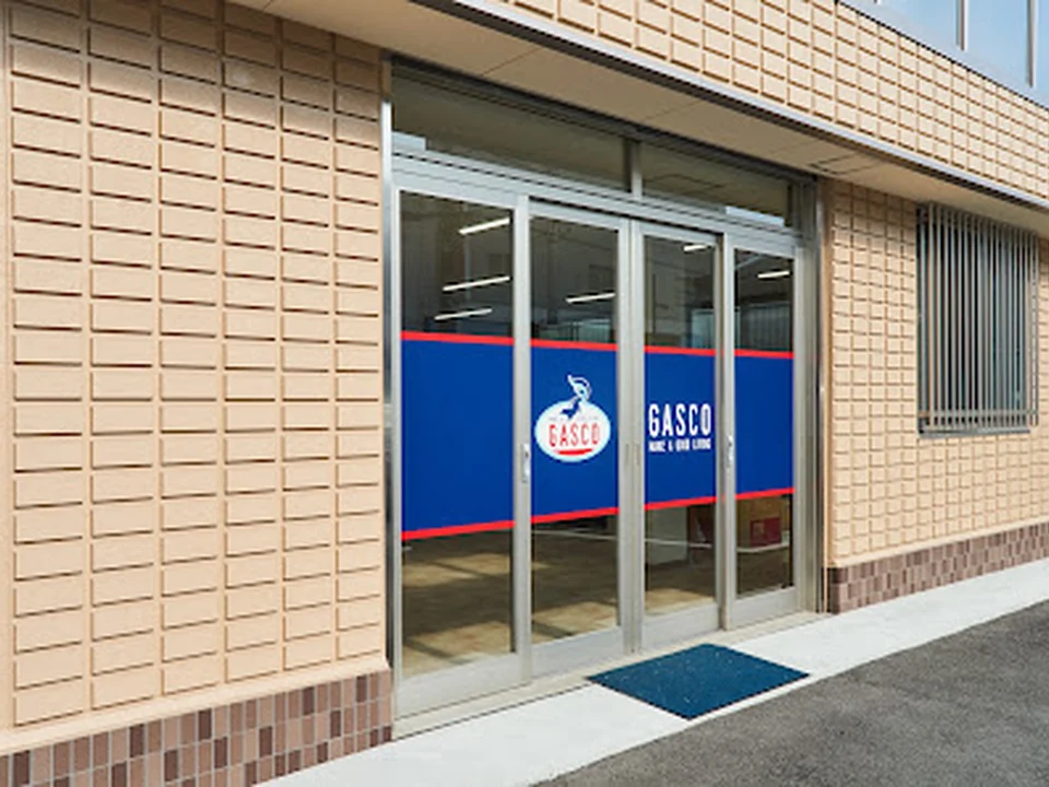 株式会社Gasco