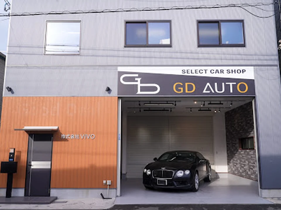 GD AUTO北大阪（GDオート北大阪）