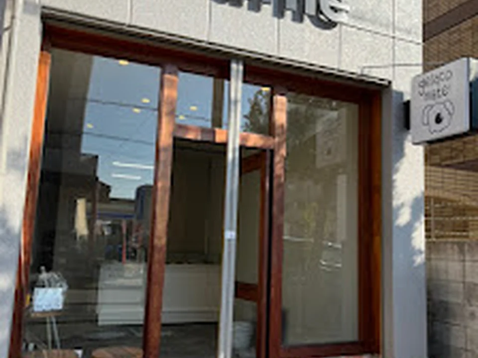 Foto de gelato Bòurne
