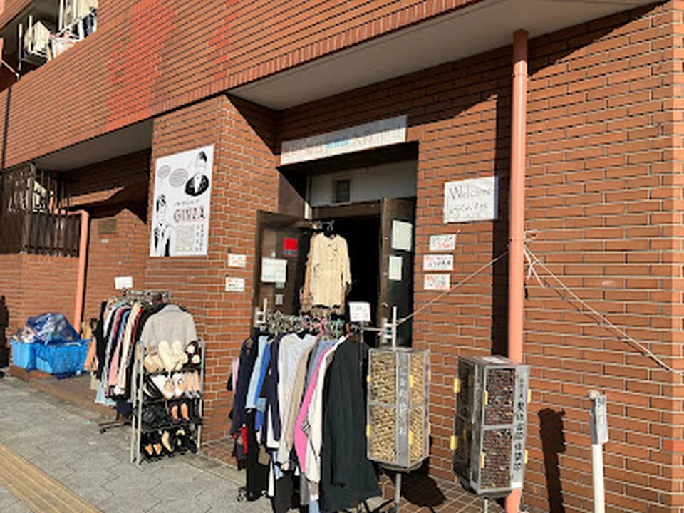 リサイクルショップ GINZA