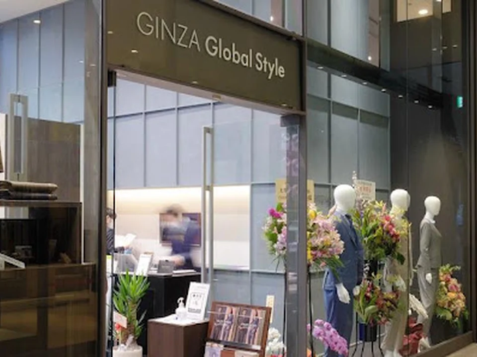 Foto de GINZAグローバルスタイル グランフロント大阪店