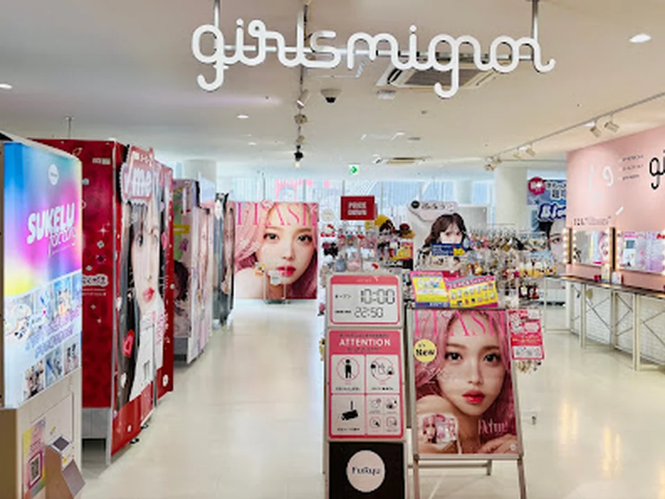 girls mignon 心斎橋GATE店【プリ専門店】