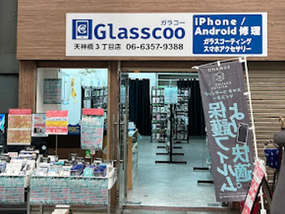 Foto de Glasscoo 天神橋三丁目店