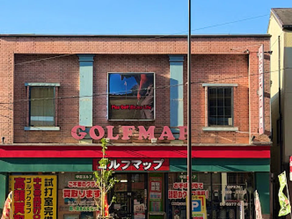 GOLFMAP緑橋店