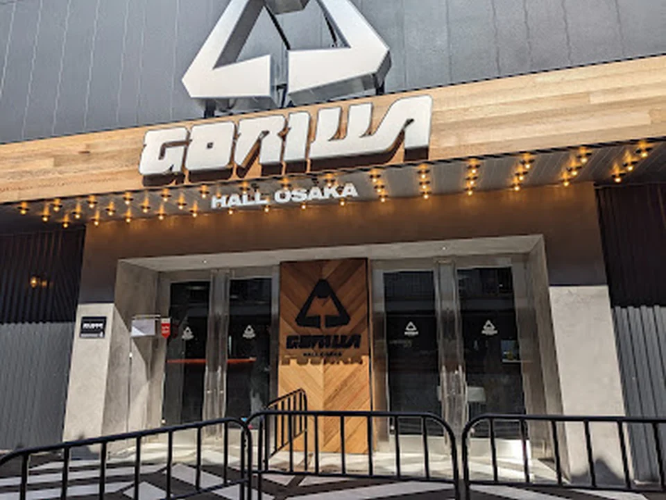 GORILLA HALL OSAKA