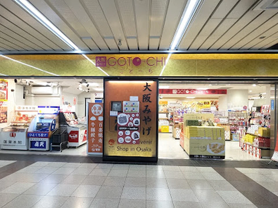 GOTO-CHI 難波店