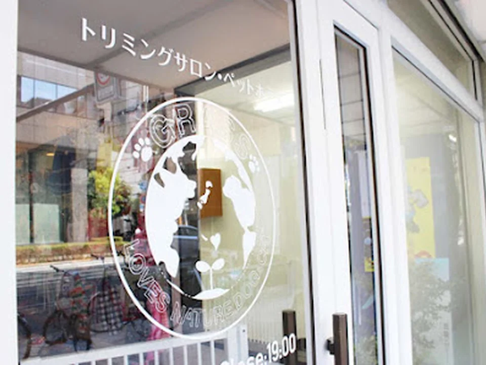 GRASS DOG＆CAT 北浜本店