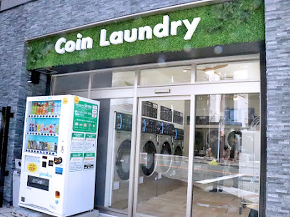 コインランドリーGreen 大国町店