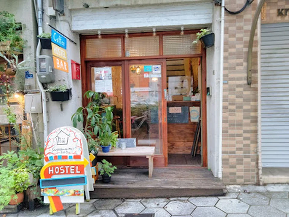 Guest House mii(ゲストハウス ミー)