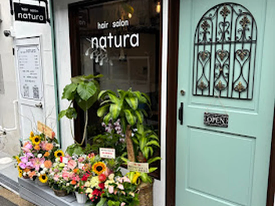 hair salon NATURA