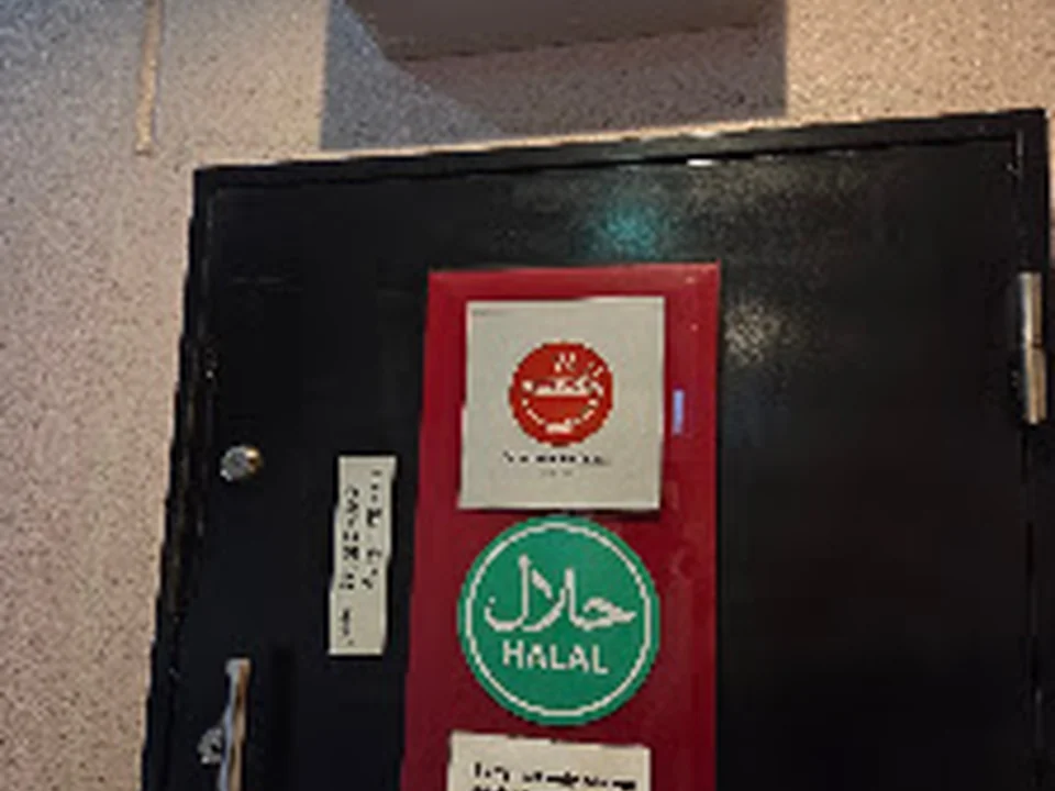 Halal Namba Ramen