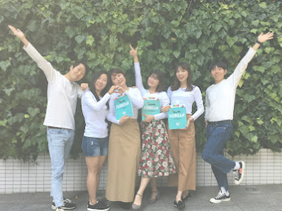 なんばｈａｎｕｌ（ハヌル）韓国語学院