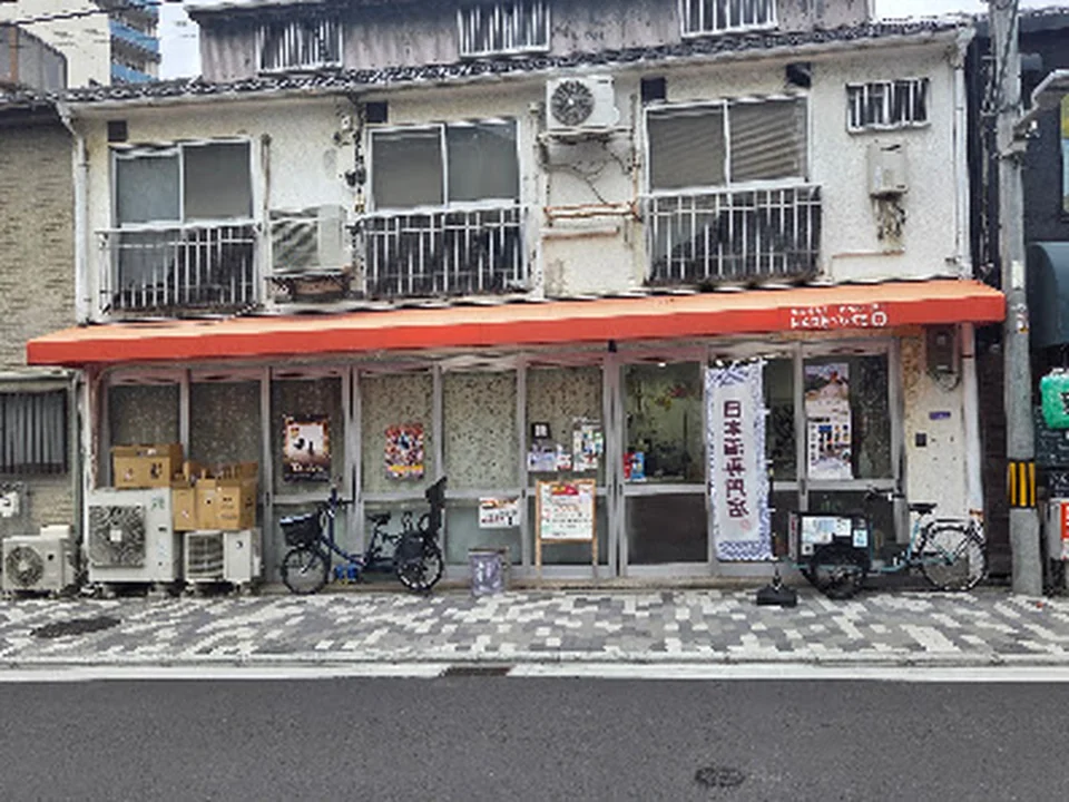 日本酒セラーHARETOKE