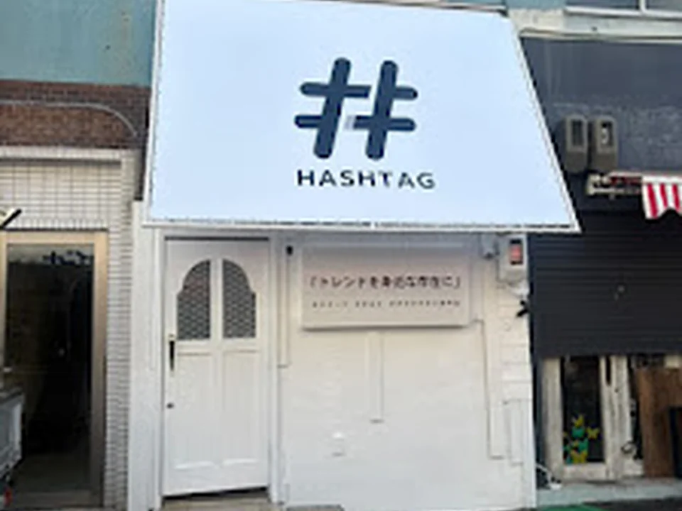 アサイーボウル Hashtag 吹田店