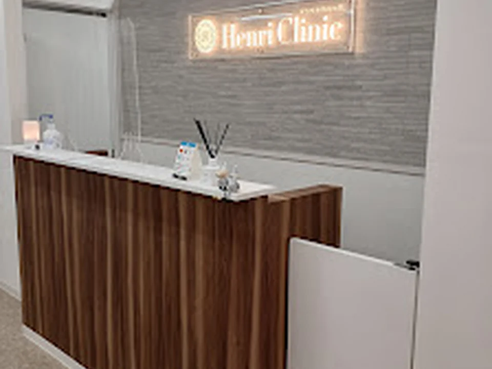 アンリクリニック 大阪院【Henri Clinic Osaka】