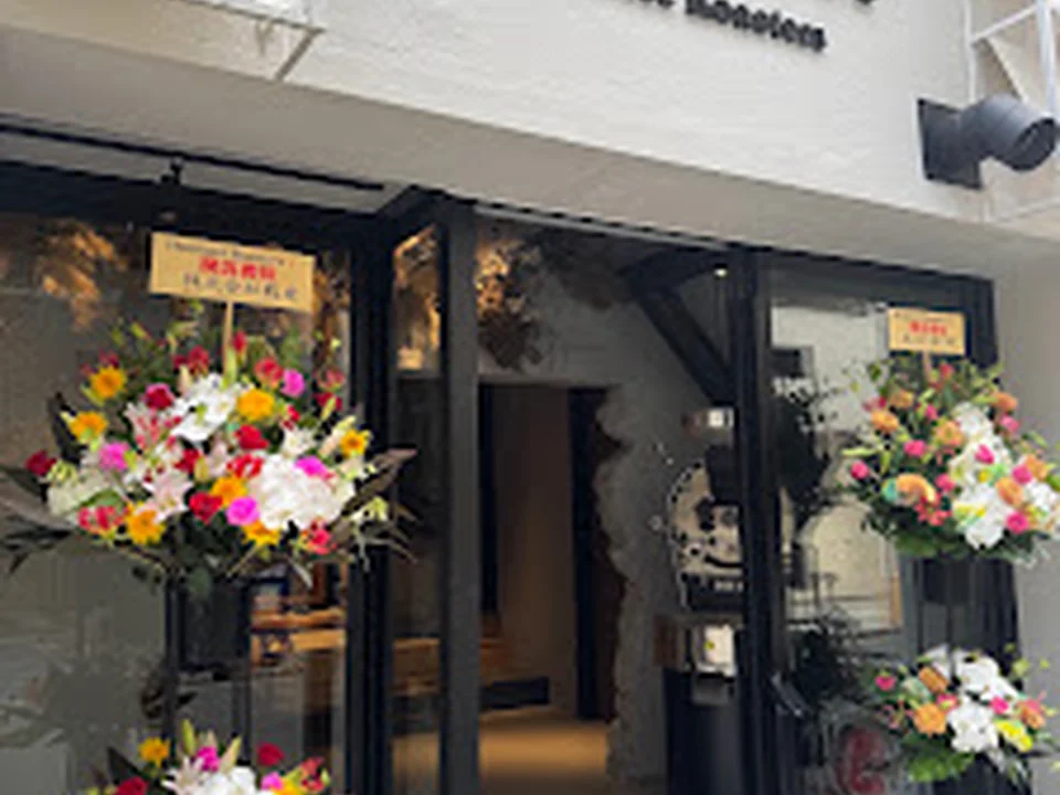Heumoot Coffee Roasters