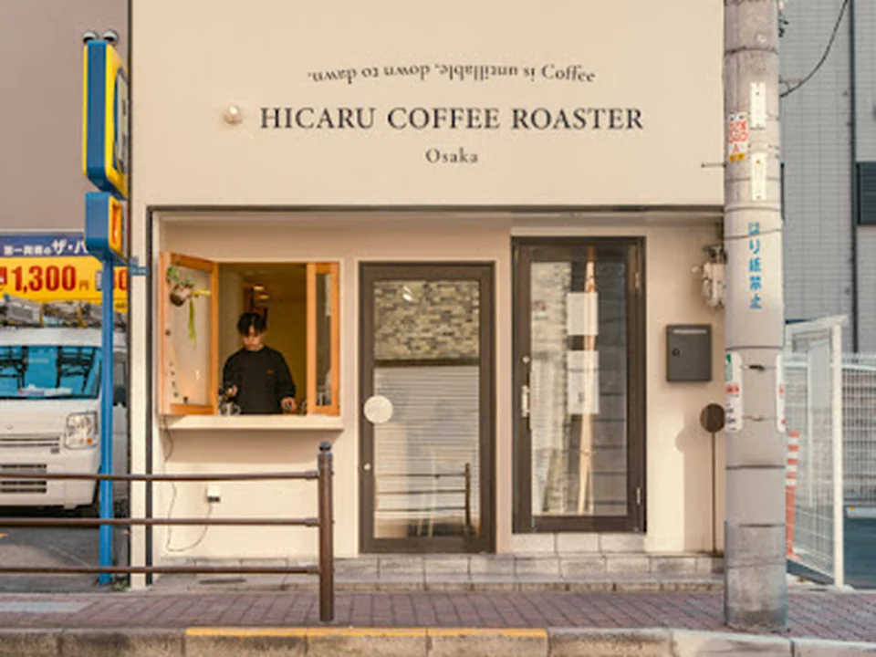 HICARU COFFEE ROASTER