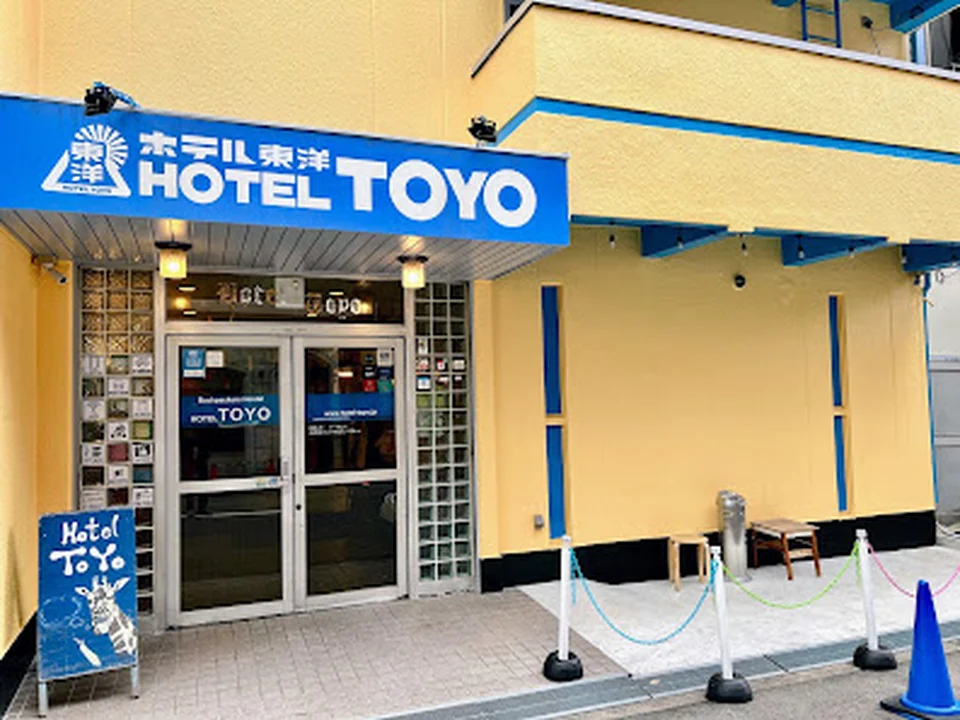 ホテル東洋/Hotel Toyo