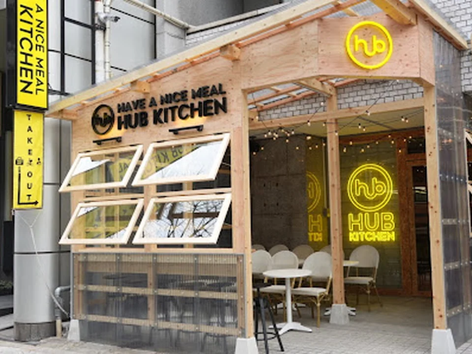 Foto de 【HUB KITCHEN】本町ダイニング横丁