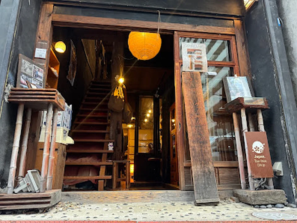 ichi 大阪店 (イチ)